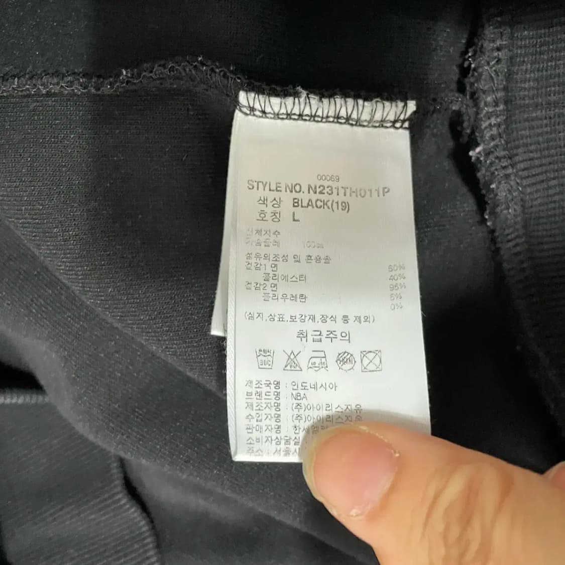 L NBA 후드티셔츠 N.8726 상품이미지5