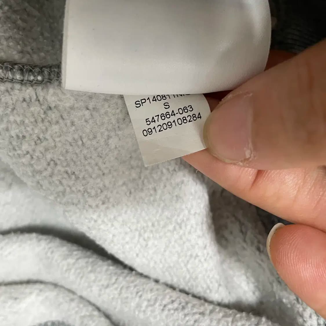 S 나이키 조던 기모 후드집업 자켓 N.8737 상품이미지6