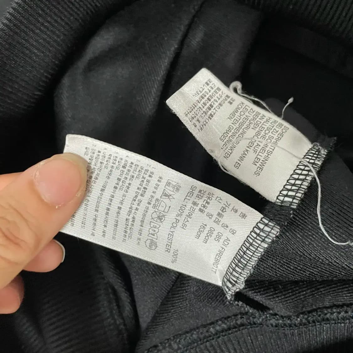 XS 아디다스 파이어버드 트랙탑 져지 자켓 N.8739 상품이미지5