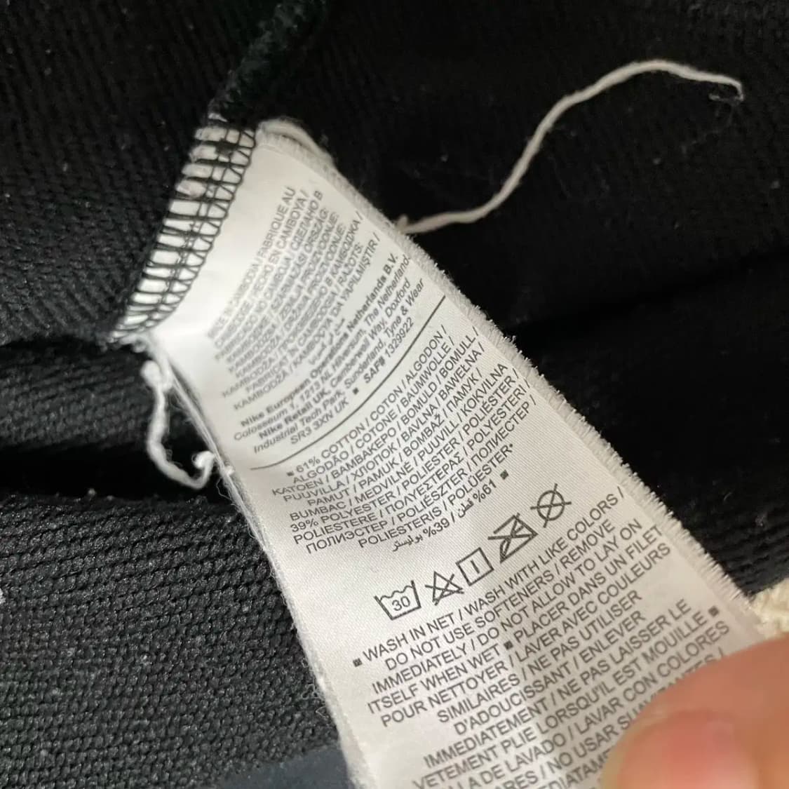 L 나이키 후드티셔츠 N.8766 상품이미지5