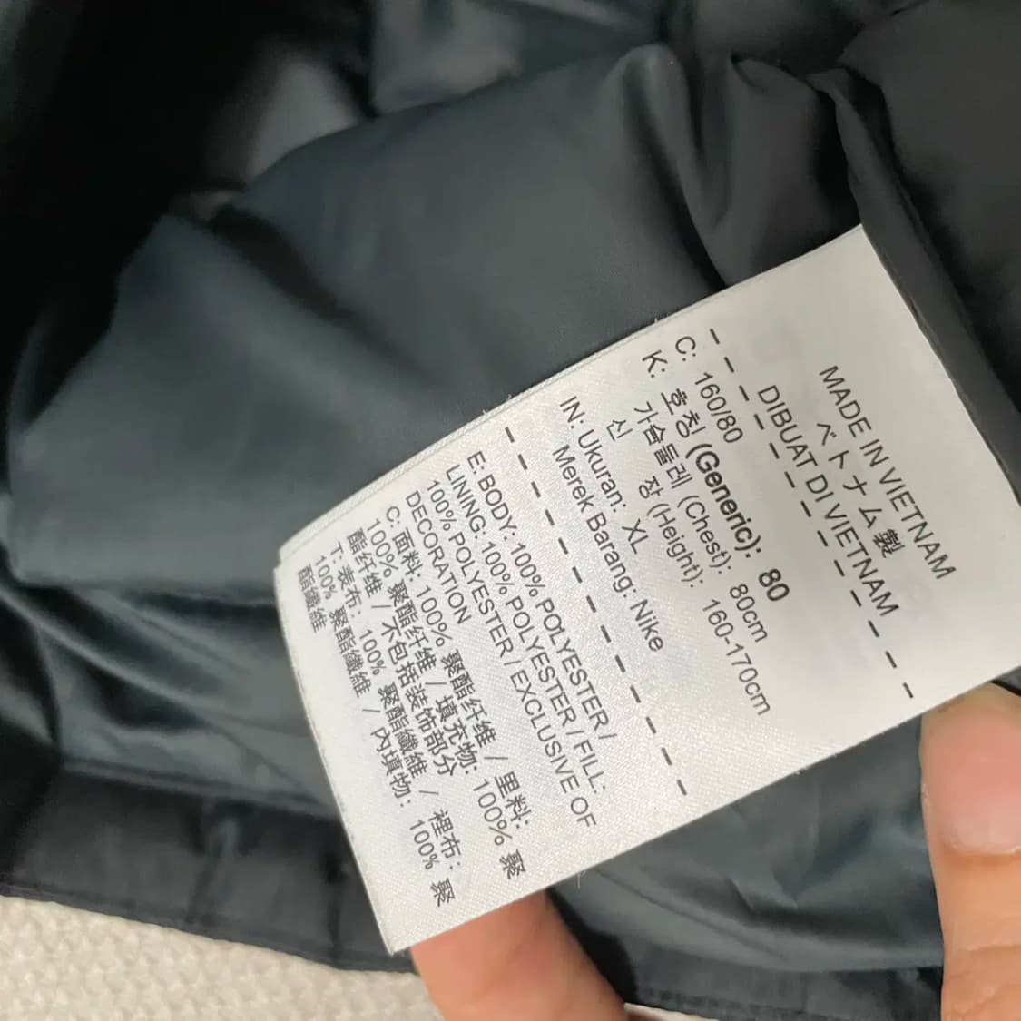 XL 나이키 여성 패딩 조끼 N.8767 상품이미지5