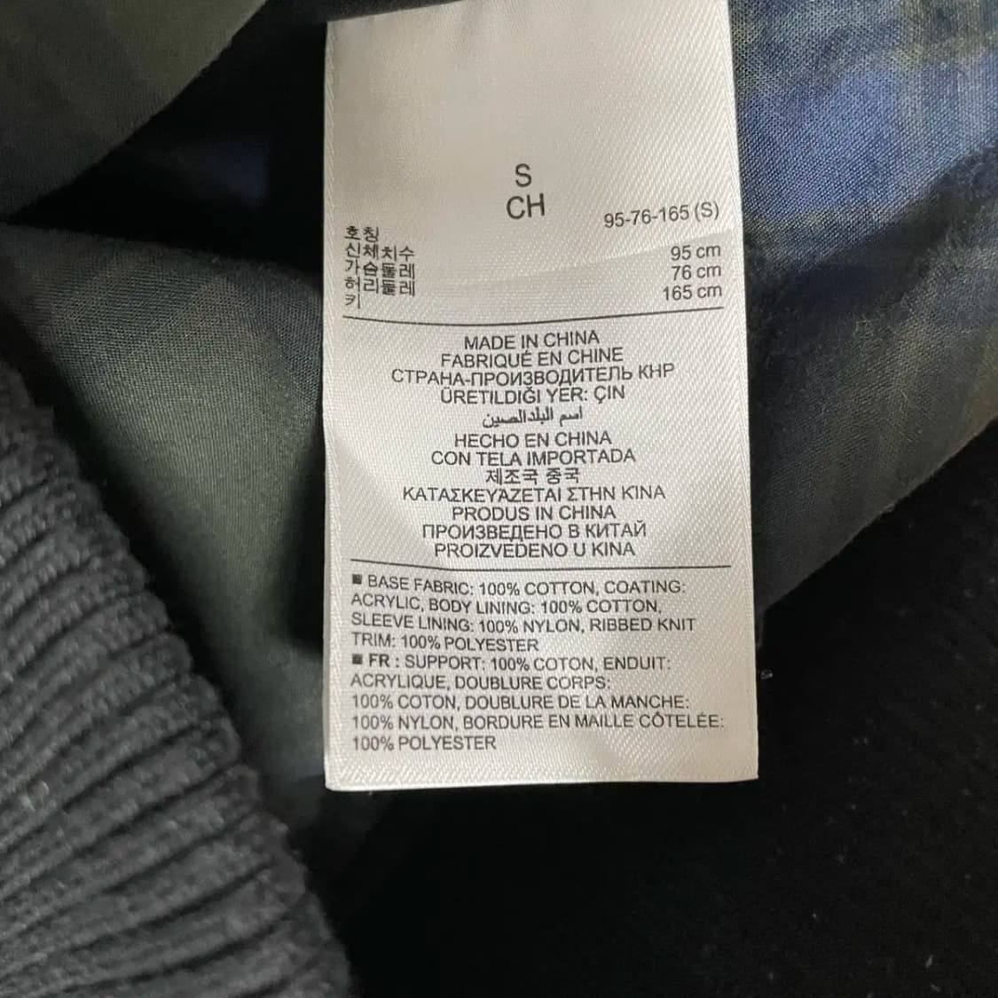 S GAP 갭 아우터 자켓 N.8785 상품이미지5