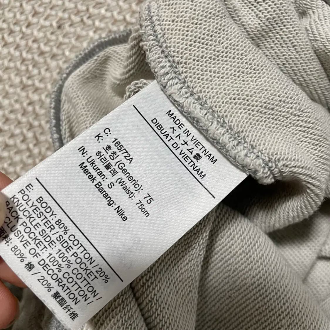 S 나이키 트레이닝 조거팬츠 바지 하의 N.8751 상품이미지6