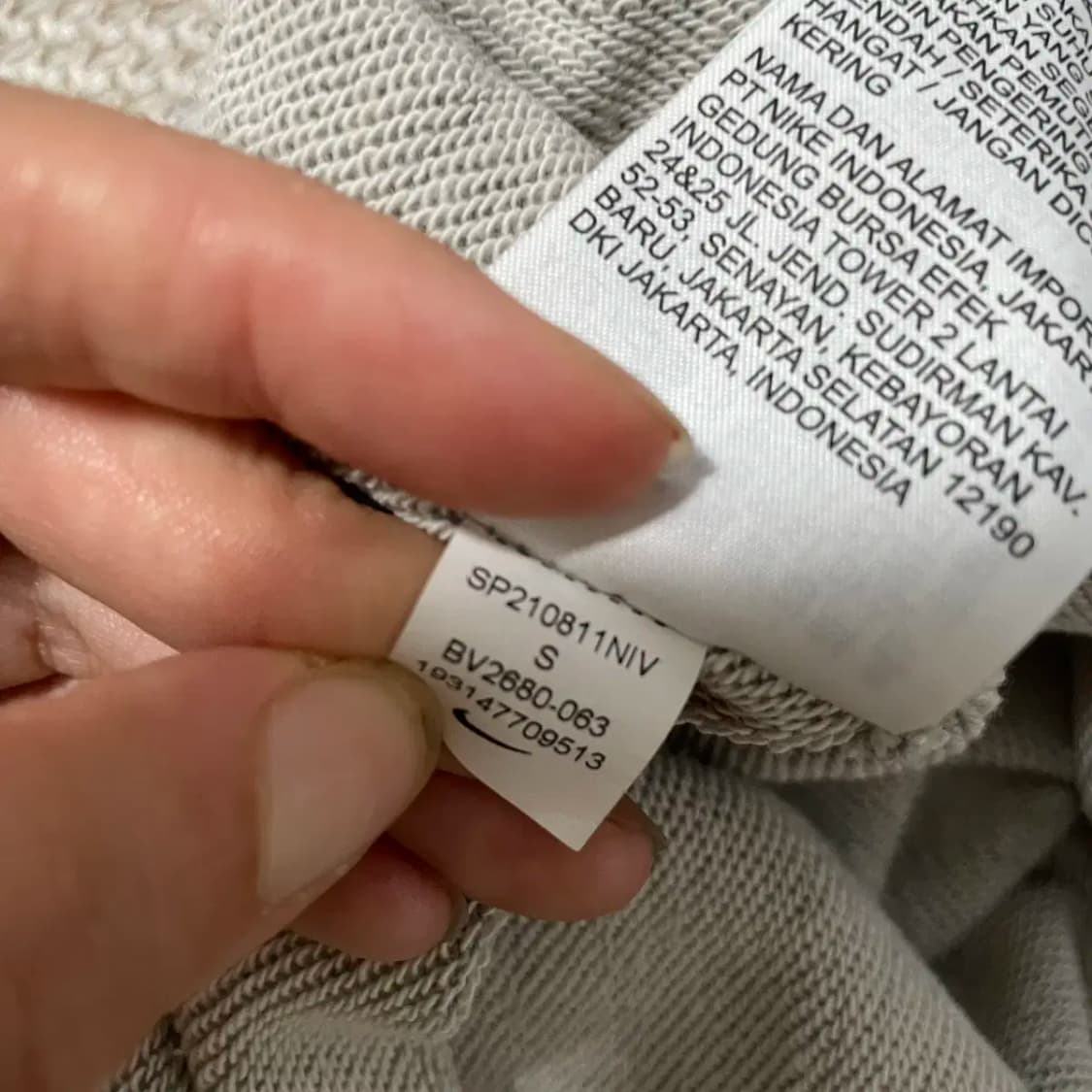 S 나이키 트레이닝 조거팬츠 바지 하의 N.8751 상품이미지8