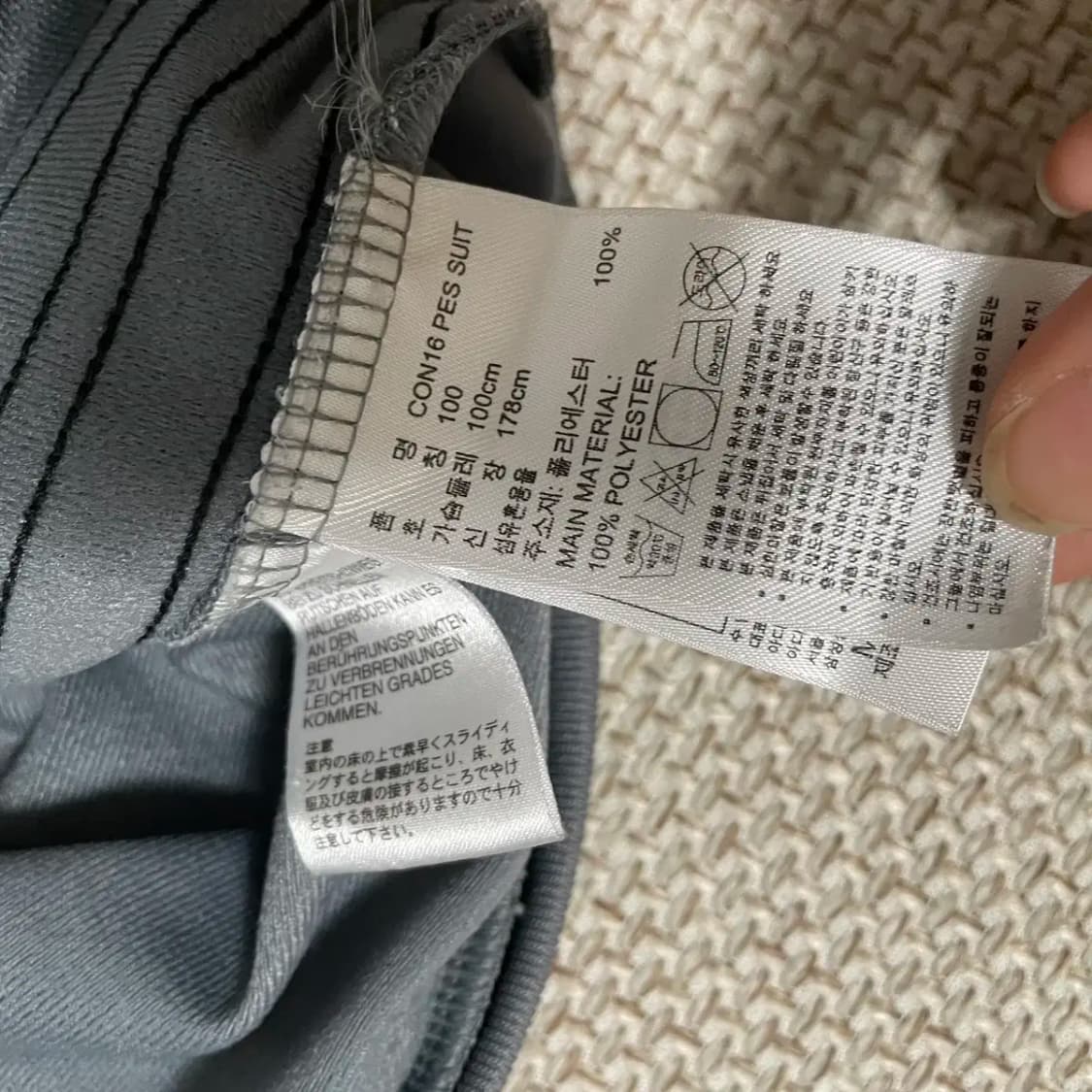 L 아디다스 트레이닝복 집업 상의 N.8764 상품이미지5