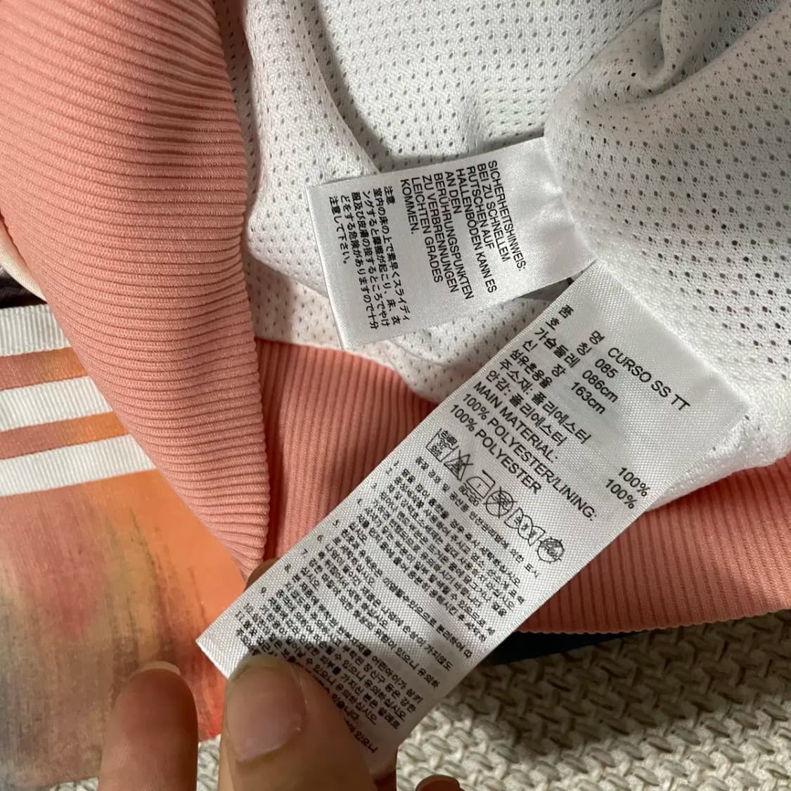 XS 아디다스 코랄 핑크 여성 트랙탑 져지 N.8776 상품이미지5