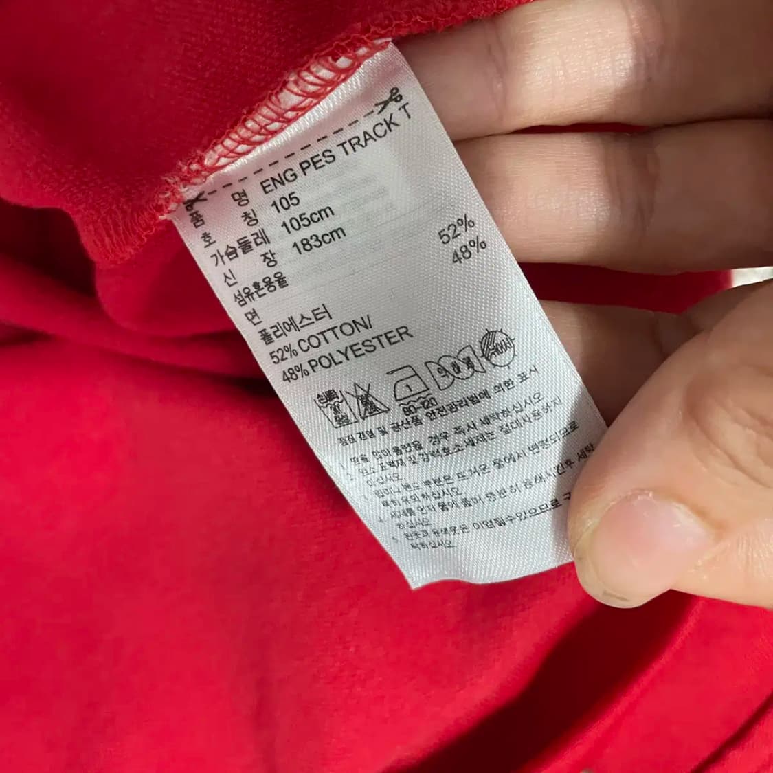 XL 아디다스 잉글랜드 트랙탑 집업 져지 N.8768 상품이미지5