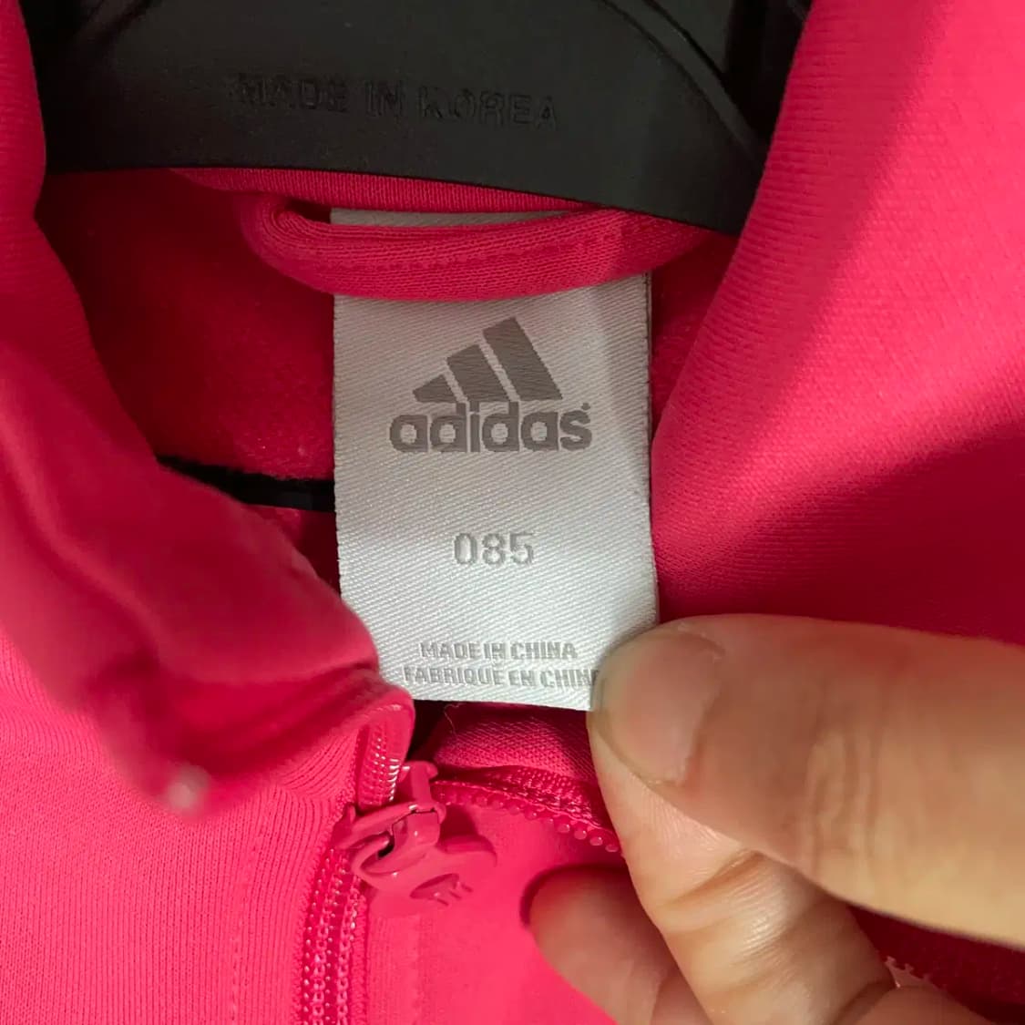 XS 아디다스 트랙탑 여성 져지 자켓 N.8780 상품이미지6