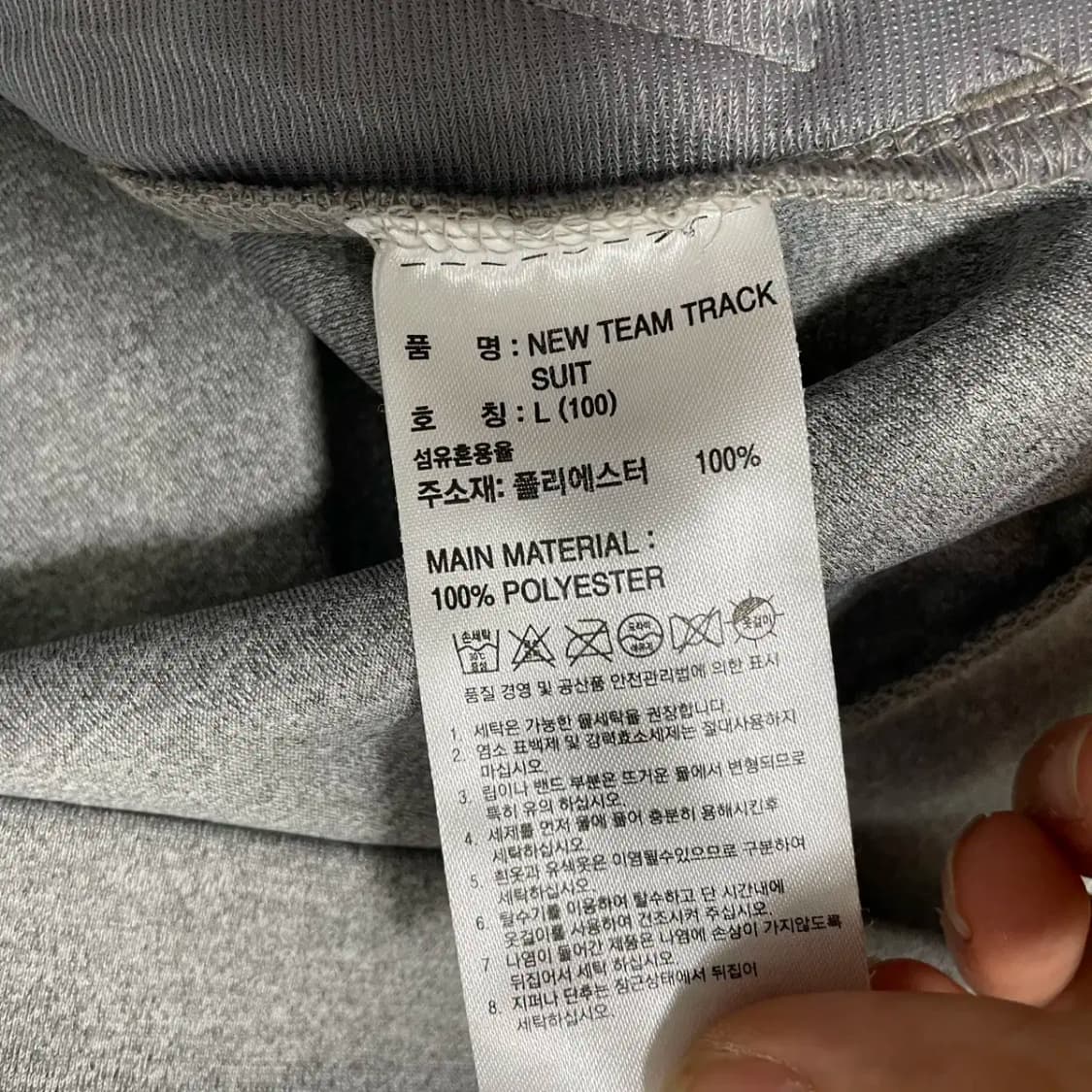 L 아디다스 기능성 후드집업 자켓 N.8792 상품이미지5