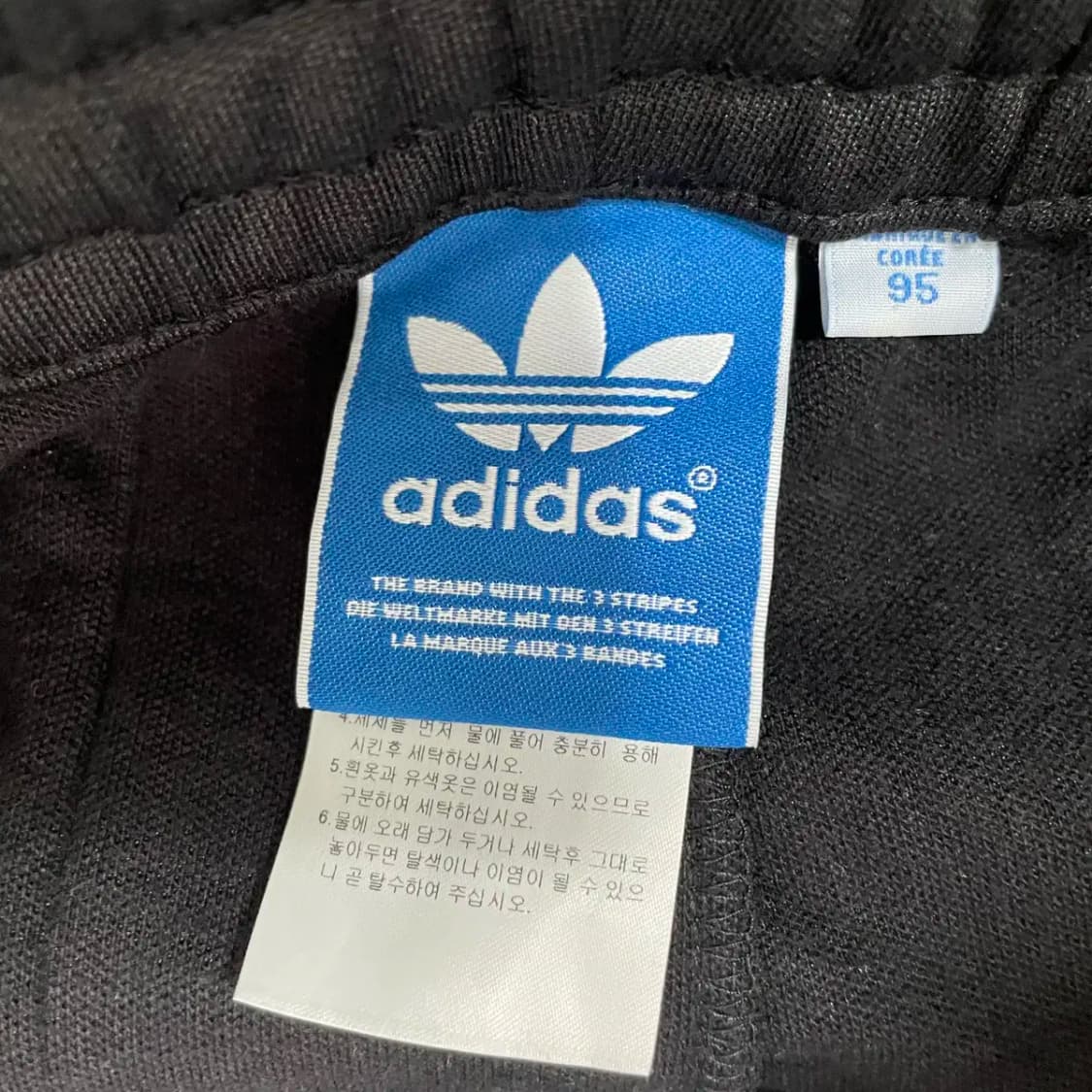 M 아디다스 유로파 바지 하의 N.8797 상품이미지5