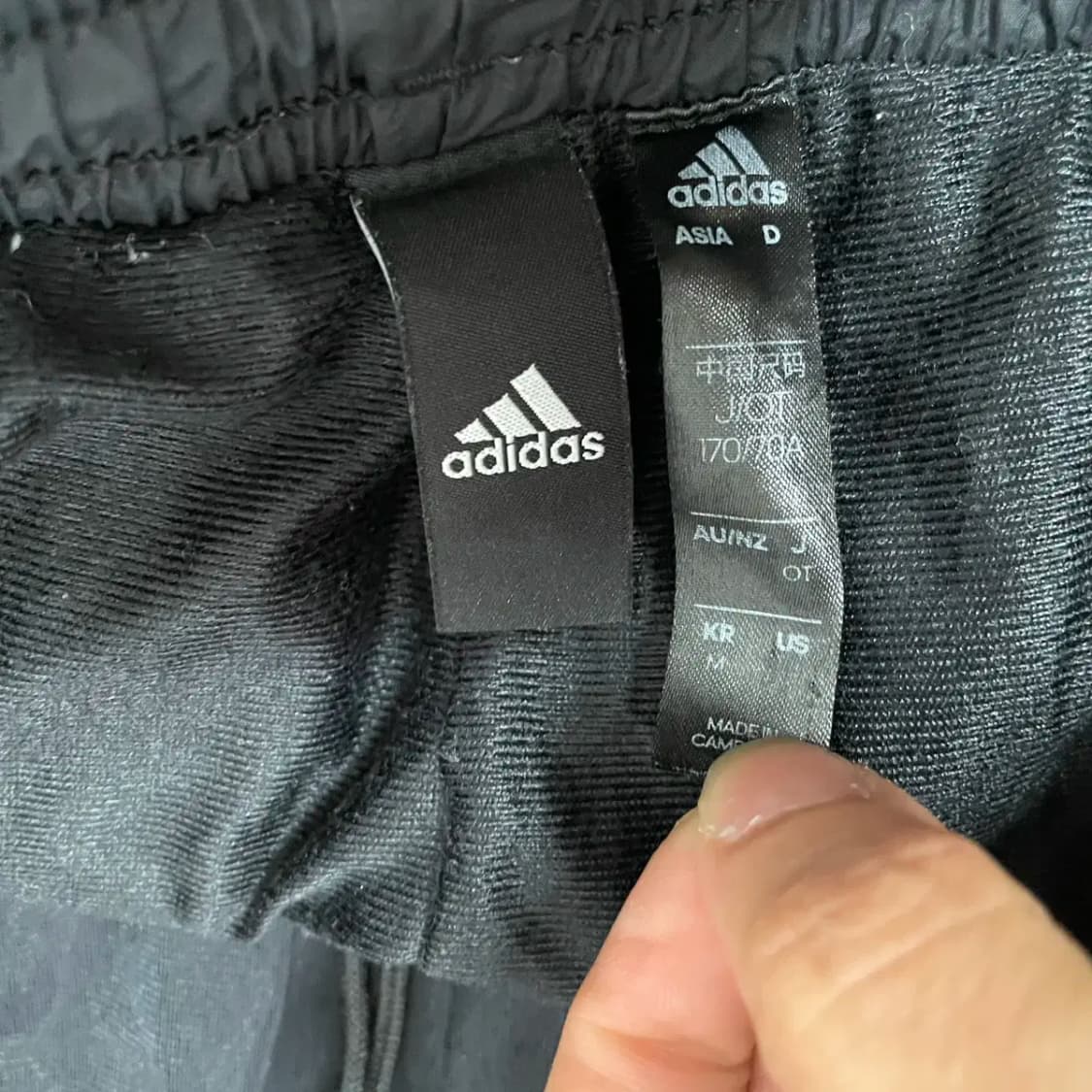 M 아디다스 여성 우븐 트레이닝복 바지 하의 N.8800 상품이미지5