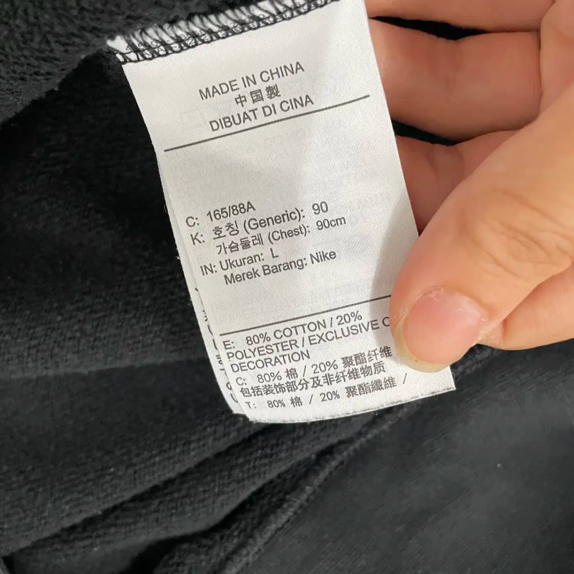 L 나이키 AIR 여성 맨투맨 N.8816 상품이미지5