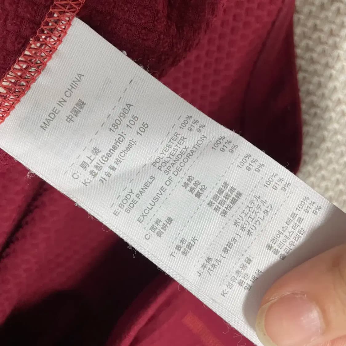 XL 나이키 골프 반집업 기능성 긴팔티셔츠 N.8823 상품이미지5