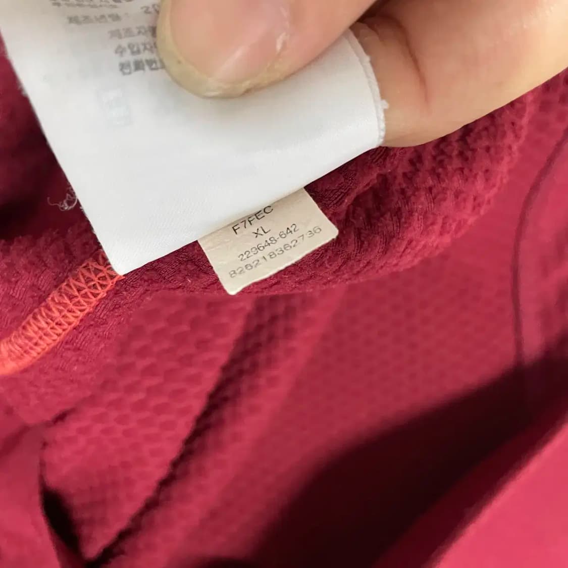 XL 나이키 골프 반집업 기능성 긴팔티셔츠 N.8823 상품이미지6