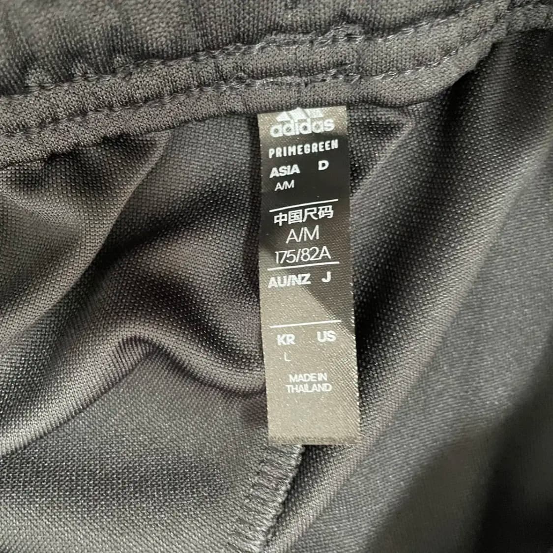 L 아디다스 트레이닝복 바지 하의 N.8798 상품이미지6
