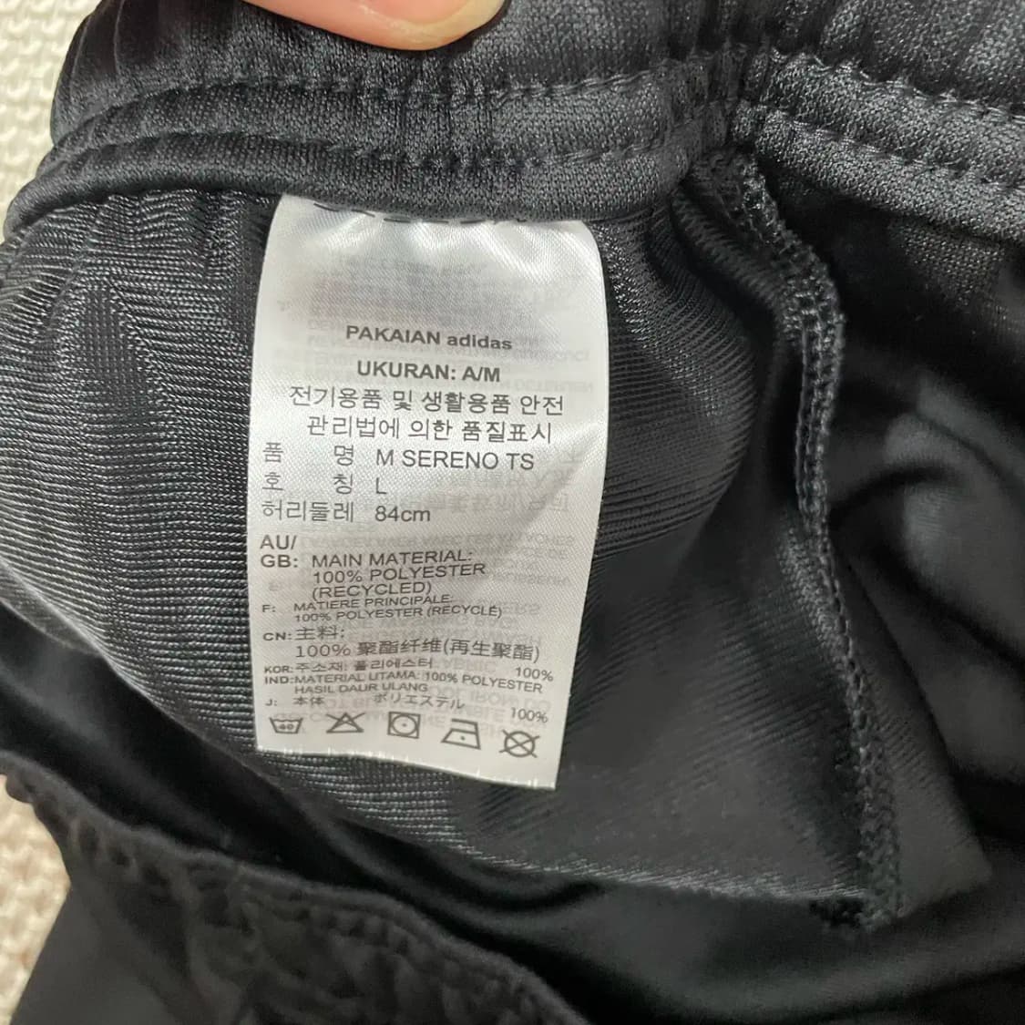 L 아디다스 트레이닝복 바지 하의 N.8798 상품이미지7