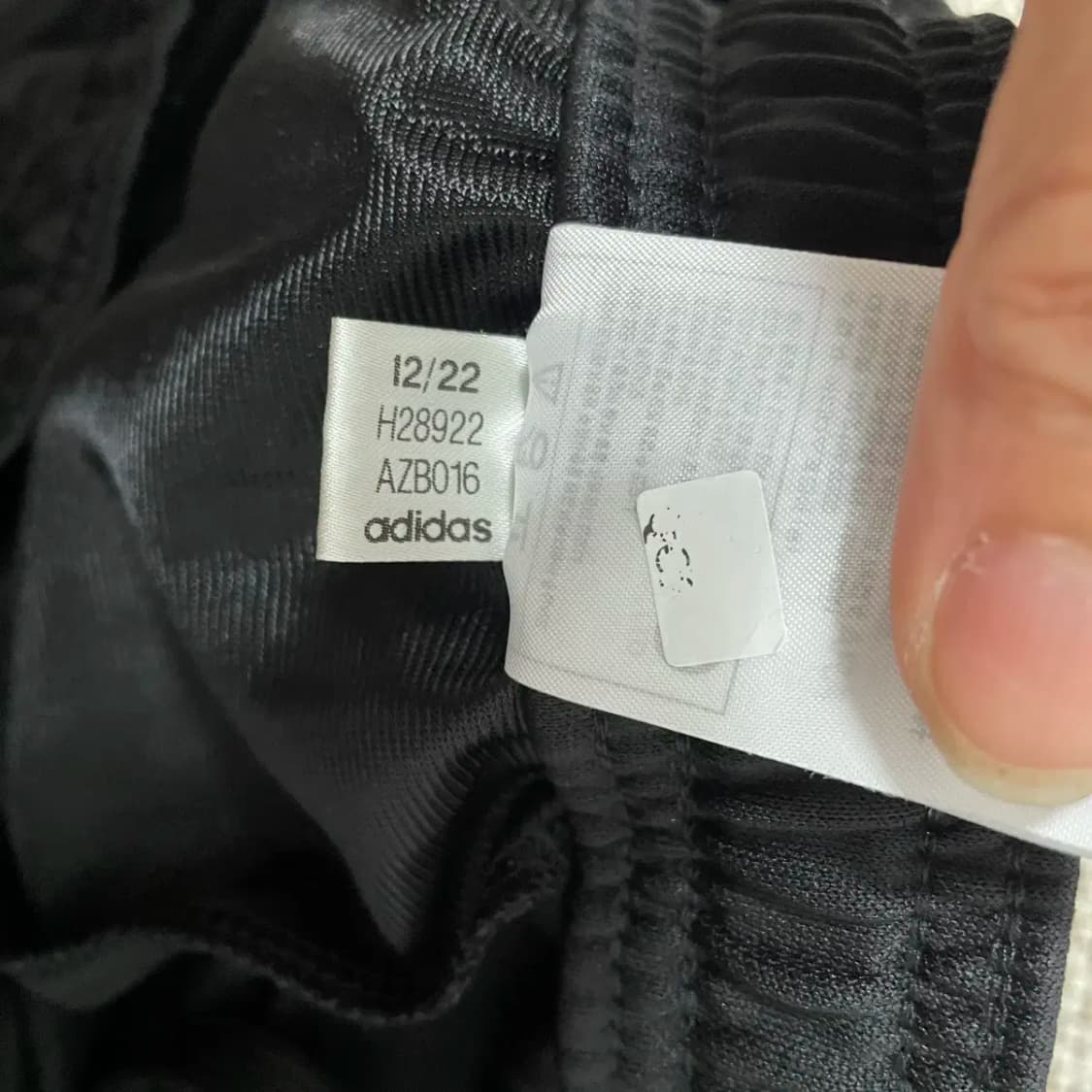 L 아디다스 트레이닝복 바지 하의 N.8798 상품이미지8