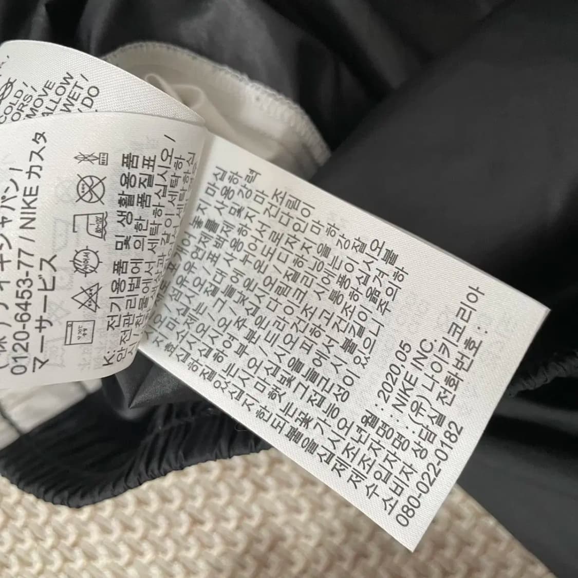 S 나이키 여성 우븐 조거팬츠 바지 N.8806 상품이미지7