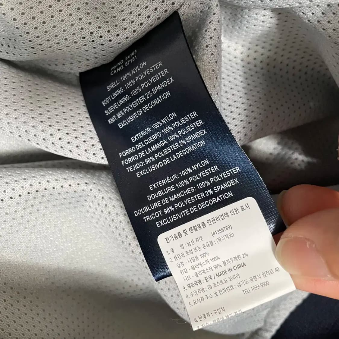 L 타미힐피거 바람막이 자켓 N.8826 상품이미지5