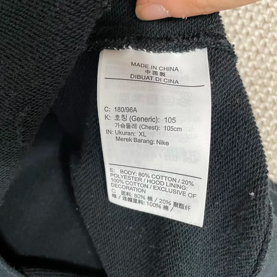 XL 나이키 후드집업 자켓 N.8828 상품이미지5