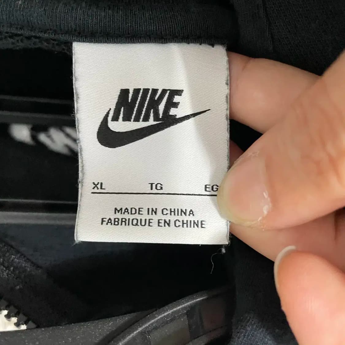 XL 나이키 후드집업 자켓 N.8828 상품이미지8