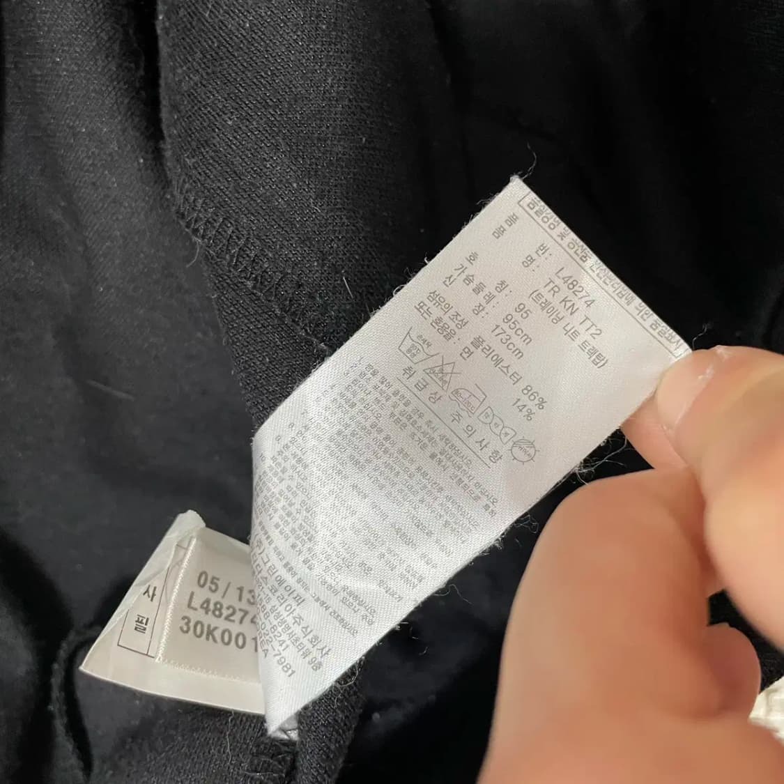 M 아디다스 트랙탑 져지 자켓 N.8842 상품이미지5