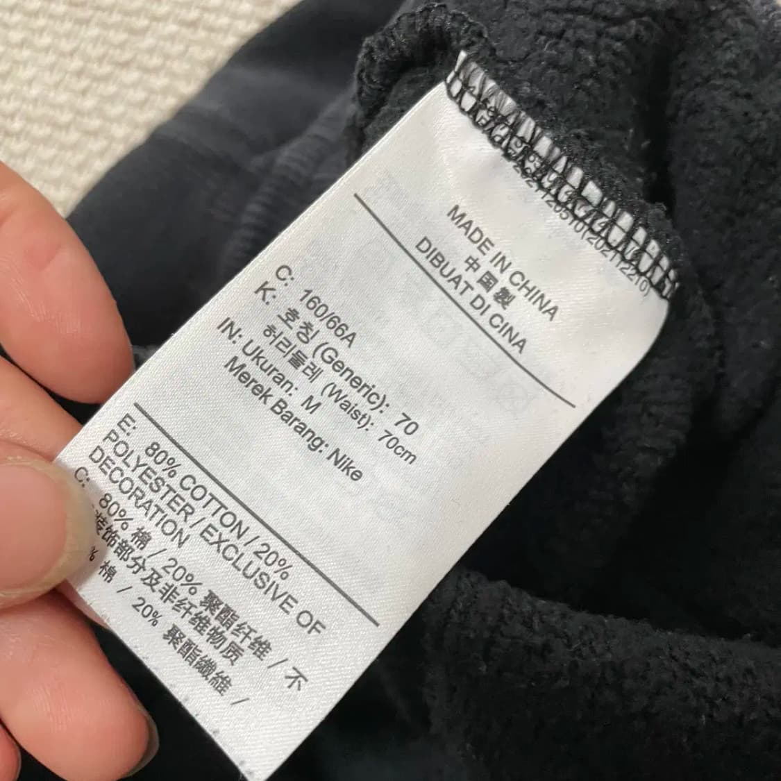 M 나이키 기모 여성 트레이닝복 바지 하의 N.8844 상품이미지5