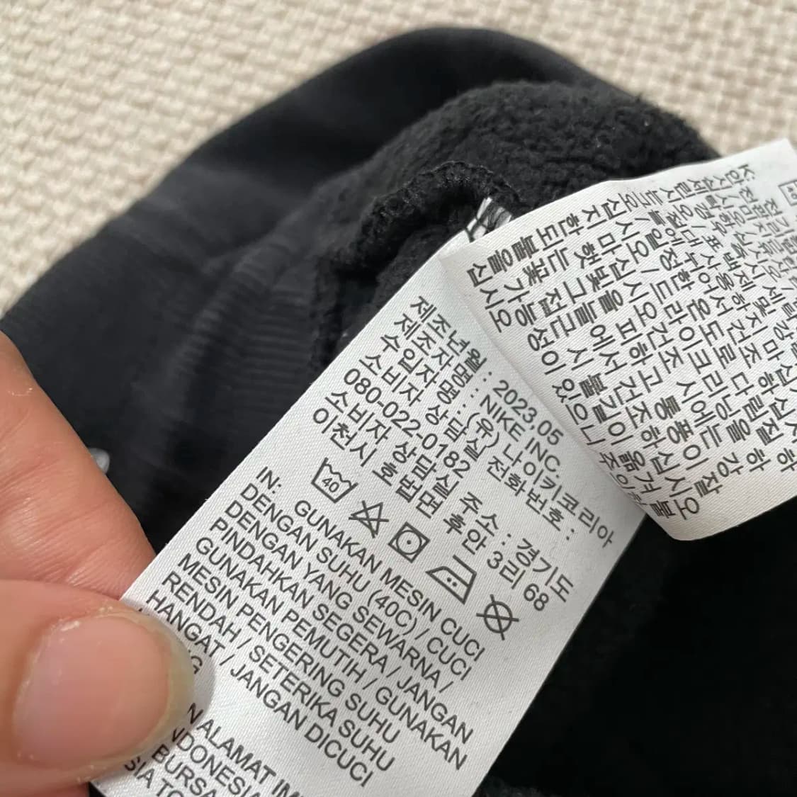 M 나이키 기모 여성 트레이닝복 바지 하의 N.8844 상품이미지6