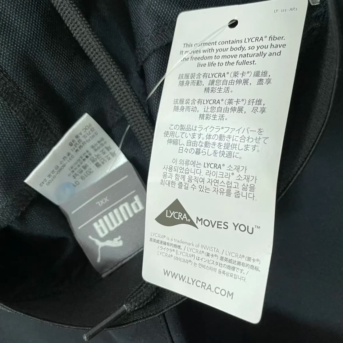 2XL 새상품 퓨마 여름 트레이닝복 바지 하의 N.8847 상품이미지7