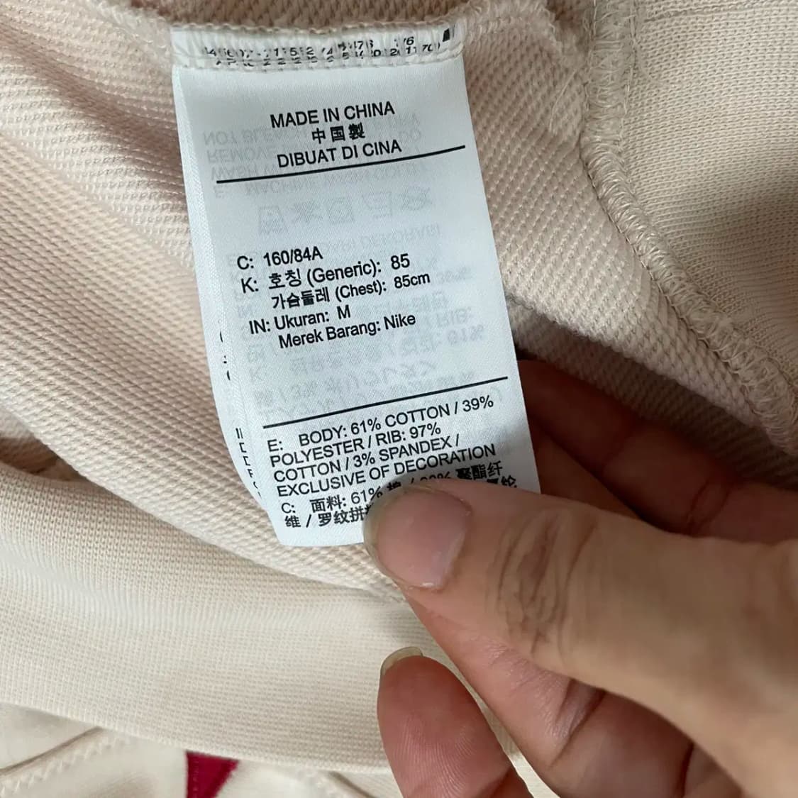 M 나이키 여성 후드티셔츠 N.8865 상품이미지5