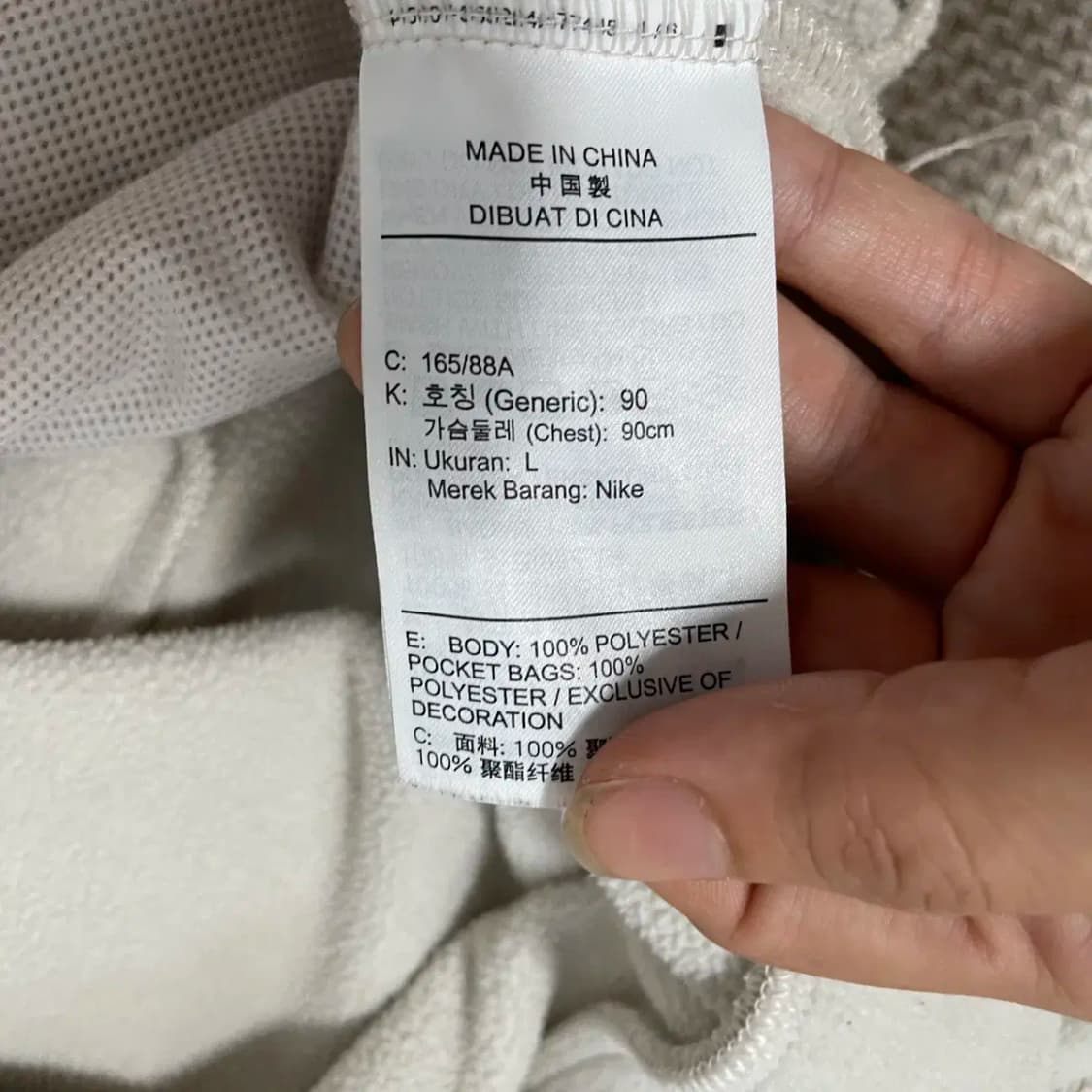 L 나이키 여성 후리스 후드티 N.8875 상품이미지5