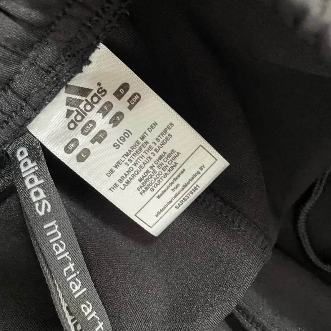 S 아디다스 금장 트레이닝복 바지 하의 N.8855 상품이미지5