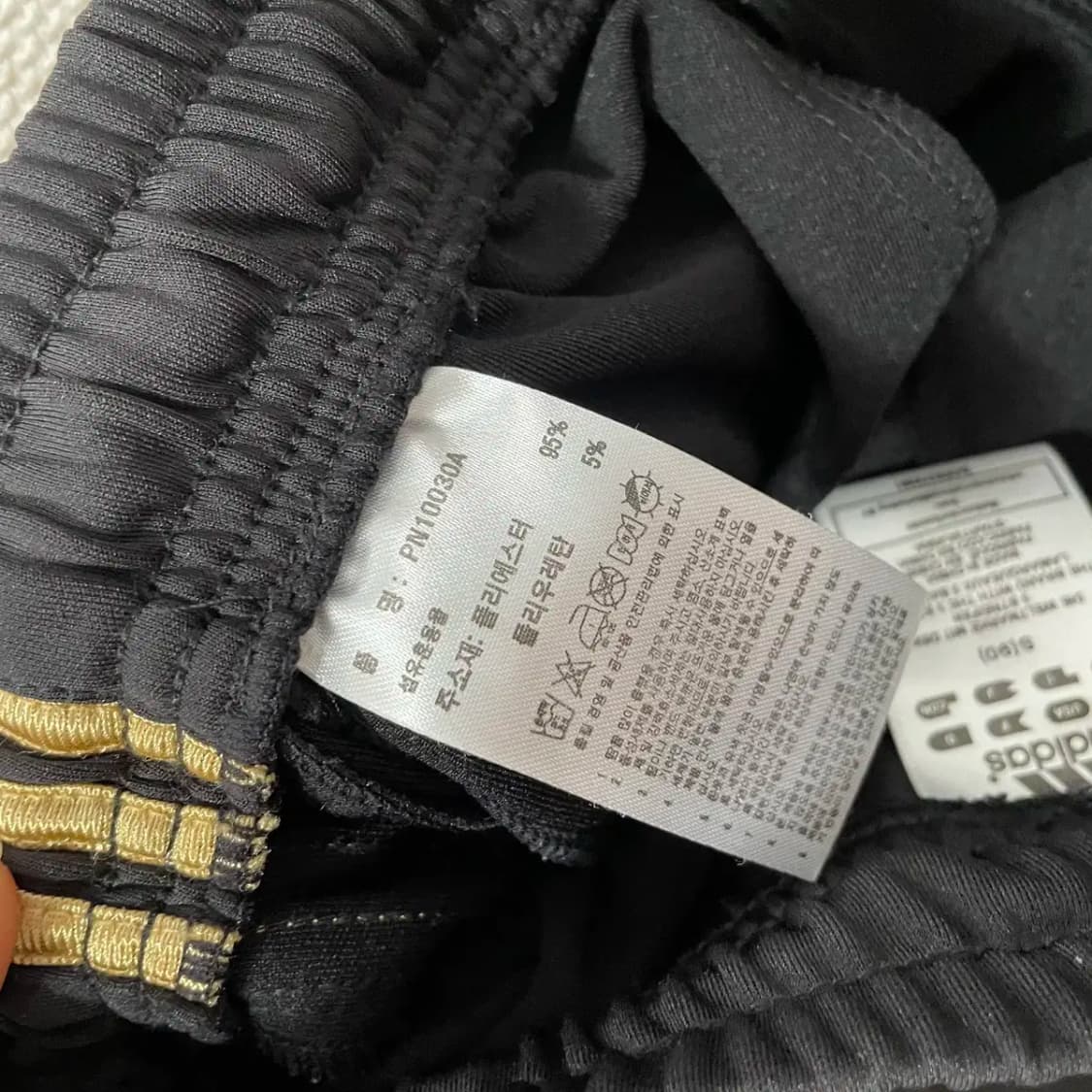 S 아디다스 금장 트레이닝복 바지 하의 N.8855 상품이미지6