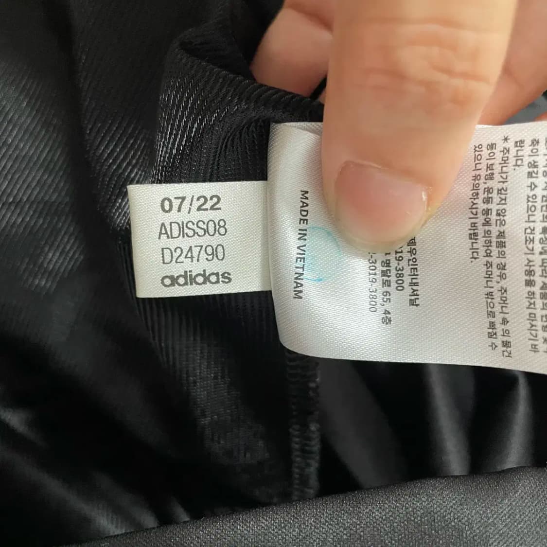 L 아디다스 콤벳 스포츠 후드집업 자켓 N.8888 상품이미지6