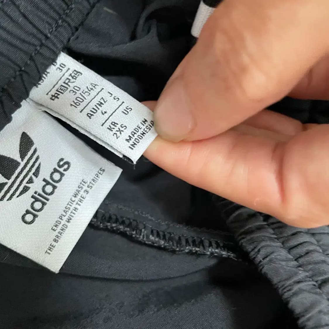 2XS 아디다스 우븐 트레이닝 조거팬츠 바지 하의 N.8856 상품이미지6