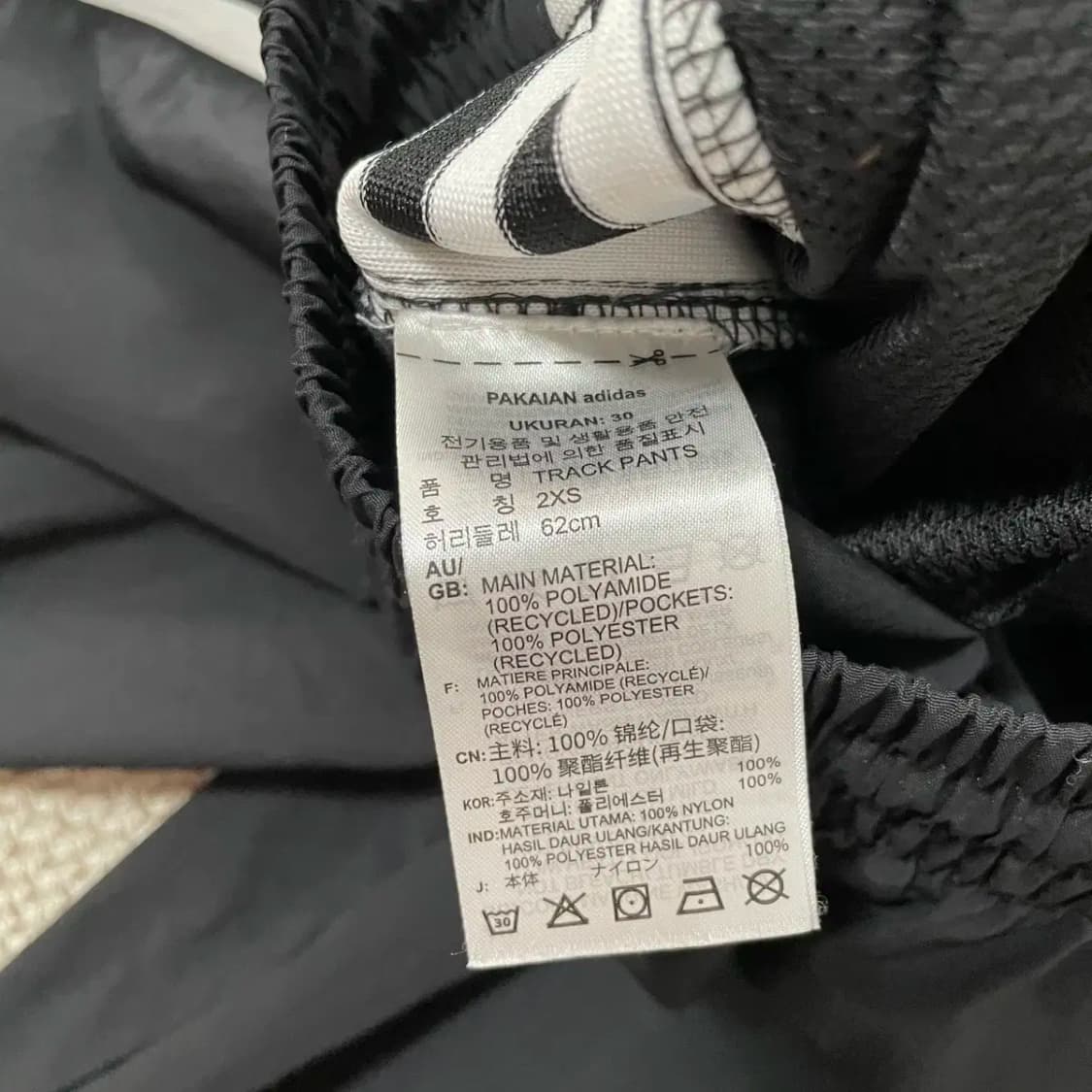 2XS 아디다스 우븐 트레이닝 조거팬츠 바지 하의 N.8856 상품이미지7