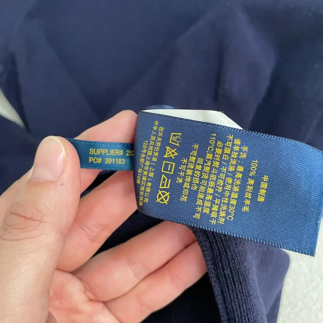 XL 폴로 랄프로렌 반집업 니트 B.3330 상품이미지4