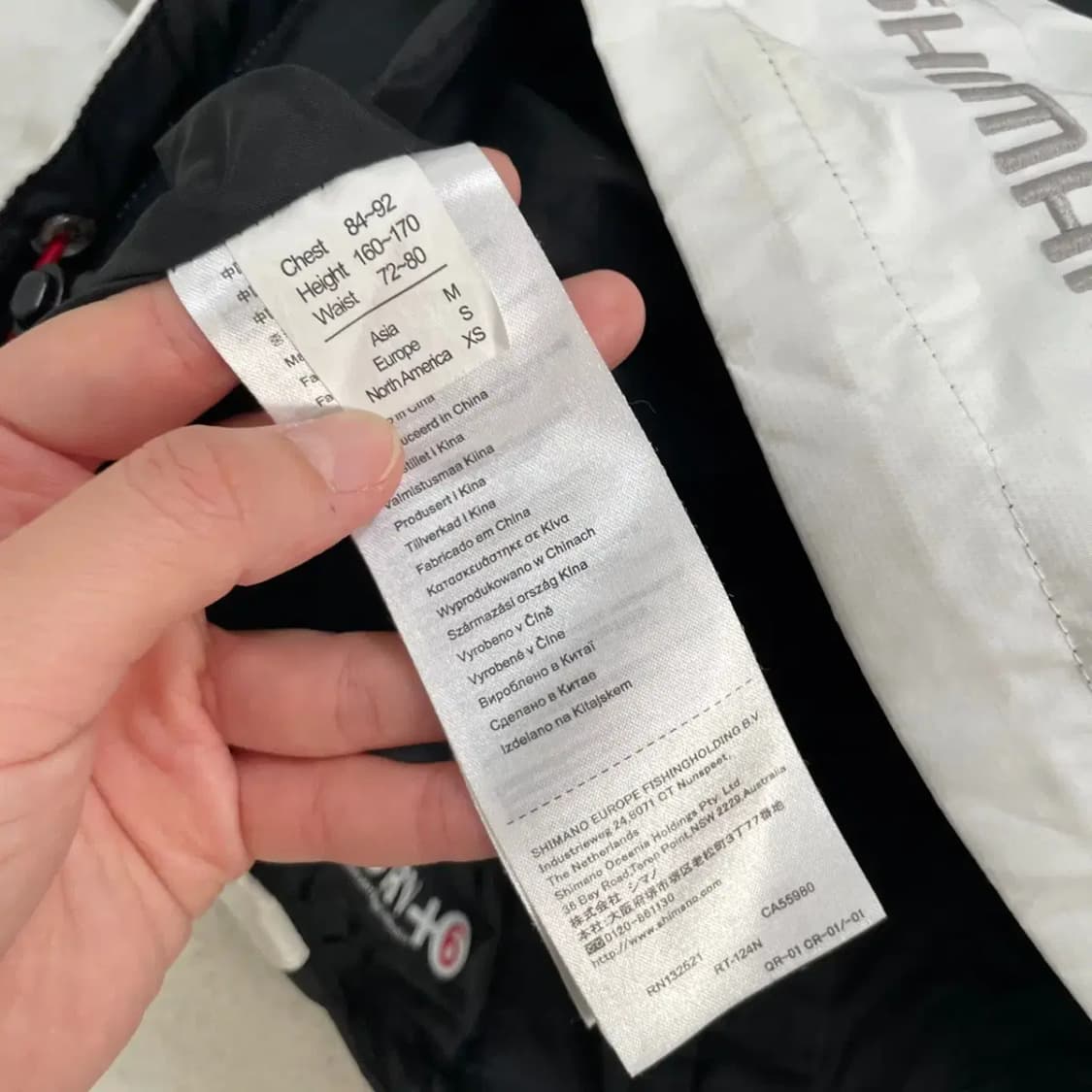 M 시마노 넥서스 X200 바람막이 자켓 B.3343 상품이미지5