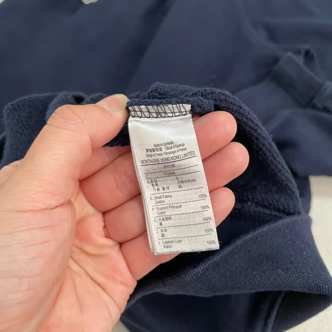 S 라코스테 라운드 맨투맨 B.3339 상품이미지4