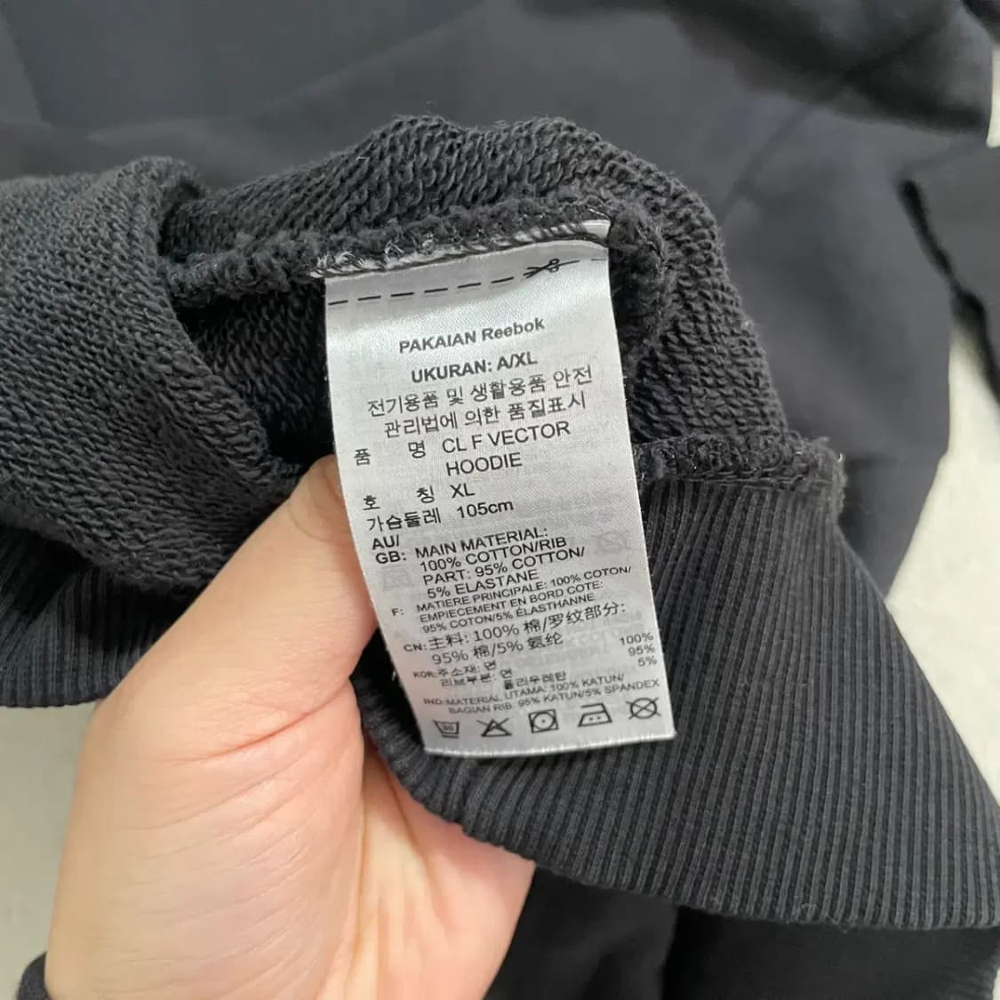 XL 리복 후드티셔츠 B.3400 상품이미지4