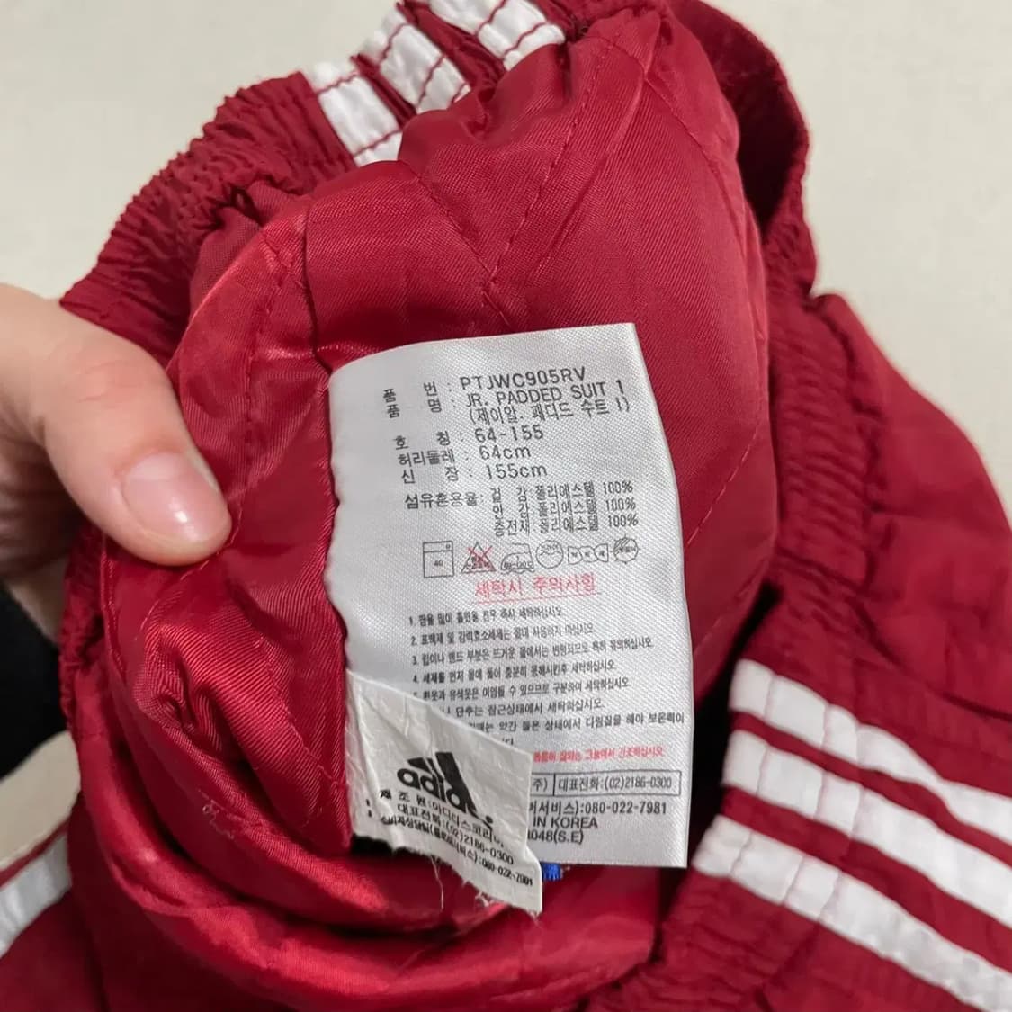 155 아디다스 누빔 트랙탑 우븐 바지 하의 B.3416 상품이미지5