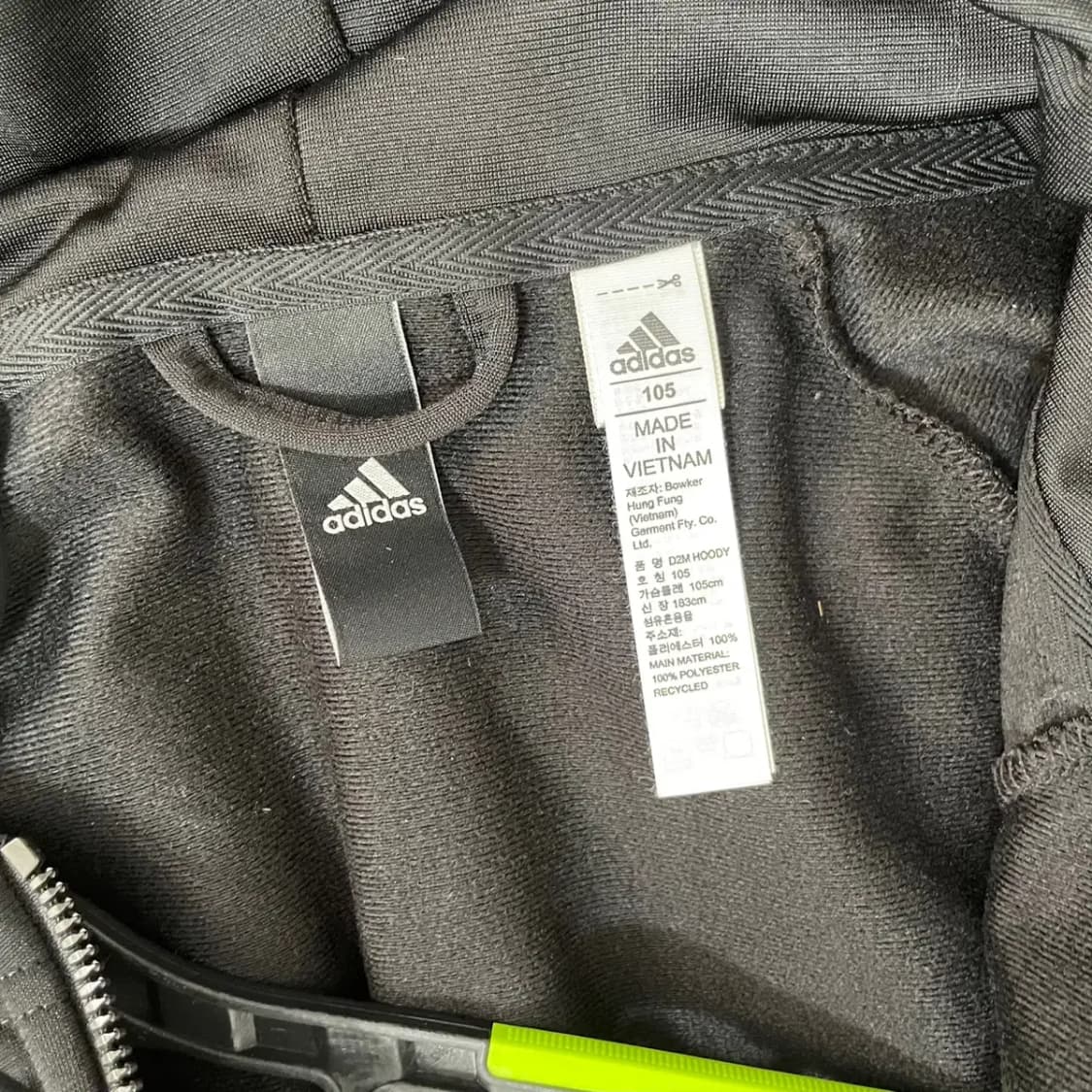 XL 아디다스 기능성 후드집업 자켓 B.3411 상품이미지4