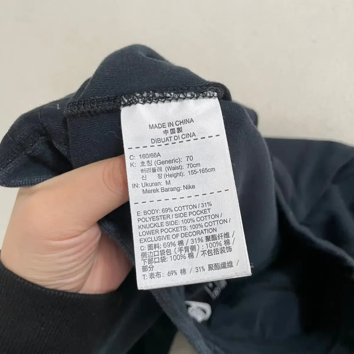 M 나이키 여성 테크팩 조거팬츠 바지 하의 B.3422 상품이미지5