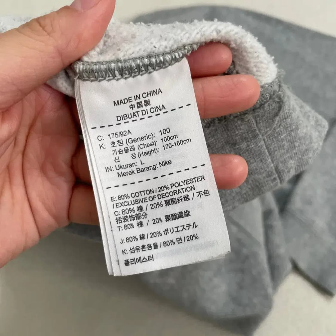 L 나이키 기모 JUST DO IT 맨투맨 B.3435 상품이미지4