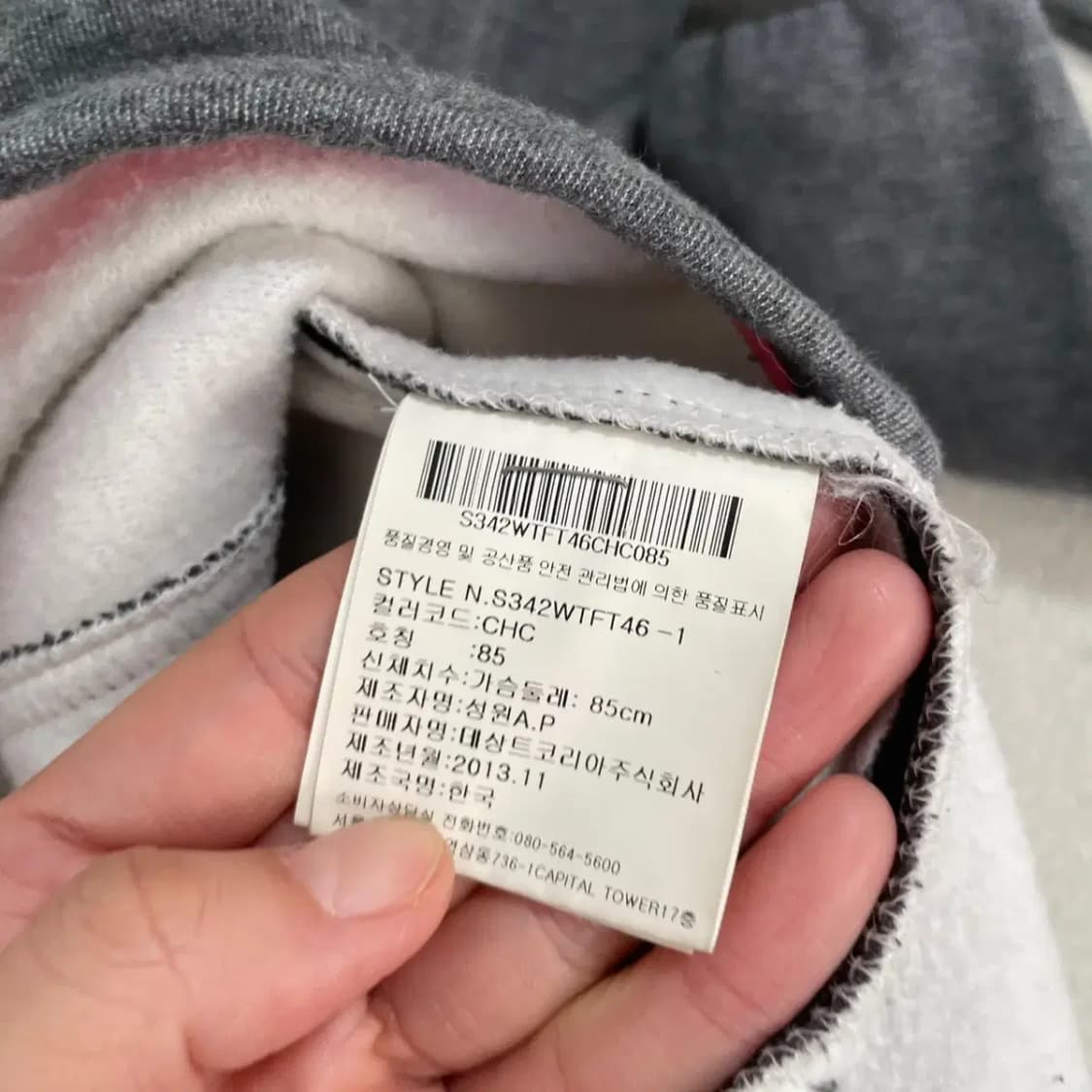 XS 데상트 여성 기모 후드집업 자켓 B.3443 상품이미지4