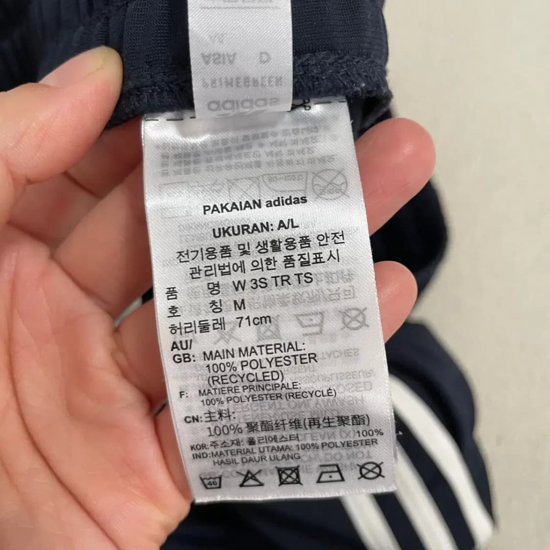 M 아디다스 여성 트레이닝복 바지 하의 B.3426 상품이미지6