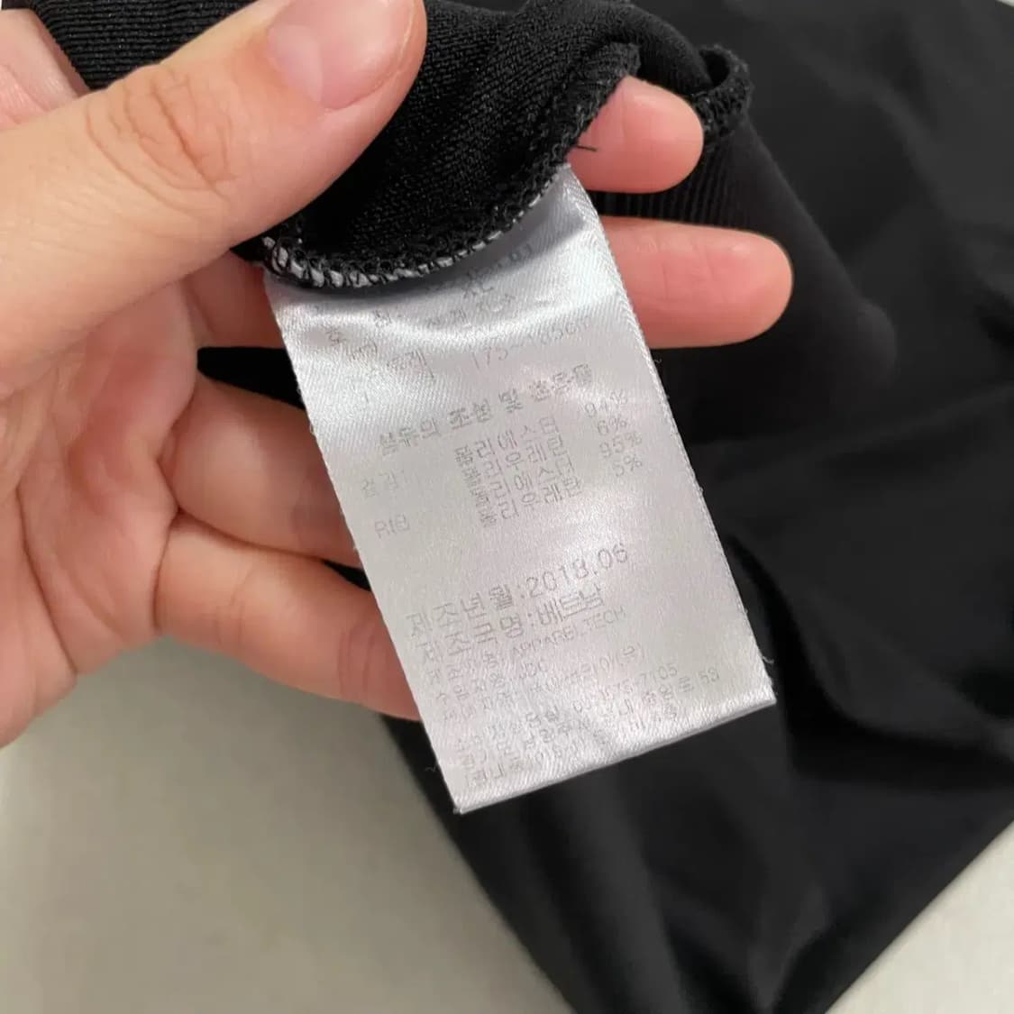 XL 퓨마 라운드 기모 긴팔티셔츠 B.3461 상품이미지4