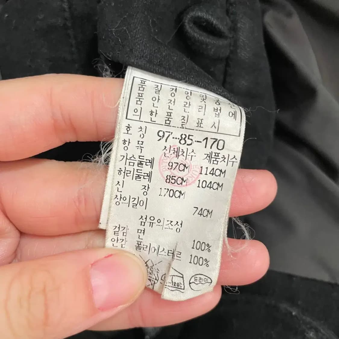 L CP컴퍼니 코튼 블레이져 자켓 B.3509 상품이미지5