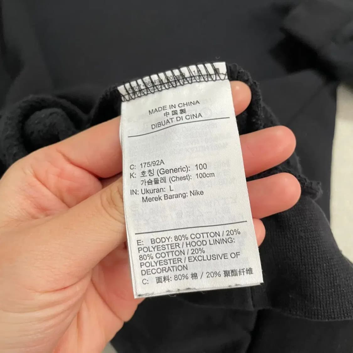 L 나이키 조던 기모 후드티셔츠 B.3543 상품이미지4