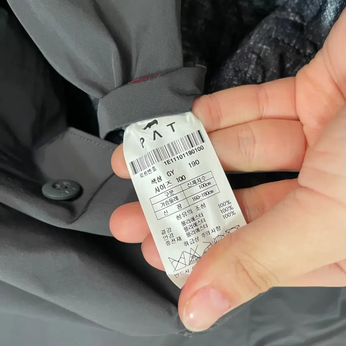 L PAT 코치 자켓 B.3561 상품이미지4